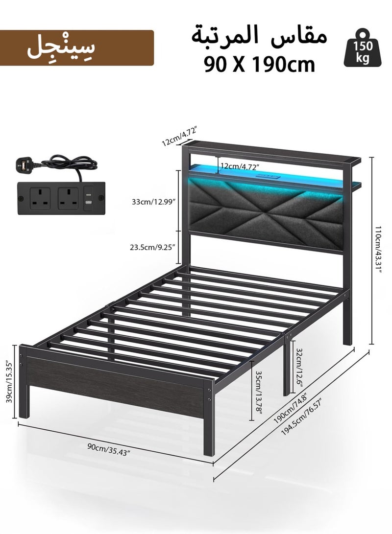 يانارا إطار سرير معدني متين – رأس سرير مبطن مع إضاءة LED ومساحة تخزين مزوّد بمحطة شحن، مقاس توأم، مقاس مزدوج صغير، مساحة تخزين كبيرة أسفل السرير، ثابت وهادئ دون ضوضاء، سهل التركيب، لا حاجة إلى قاعدة صندوقية - Image 2