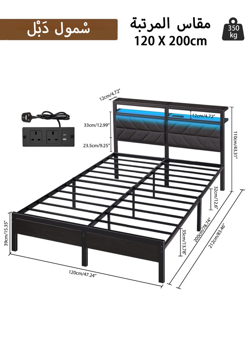 يانارا إطار سرير معدني متين – رأس سرير مبطن مع إضاءة LED ومساحة تخزين مزوّد بمحطة شحن، مقاس توأم، مقاس مزدوج صغير، مساحة تخزين كبيرة أسفل السرير، ثابت وهادئ دون ضوضاء، سهل التركيب، لا حاجة إلى قاعدة صندوقية - Image 3
