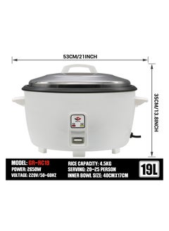 Grace Grace Commercial Rice Cooker Heat Preservation Function, Aluminium Non-Stick Pan, Automatic Cooking, Large Capacity Rice Cooker for Hotel & Restaurant 19L/5kg  - Image 2