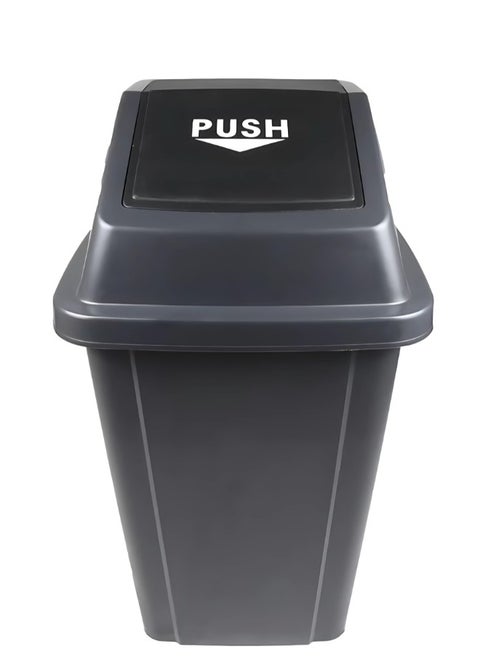 AKC Quadrate 60L Trash Bin with Swing Lid – Glossy Plastic Garbage Can – Ideal for Home, Office, & Public Areas – Grey