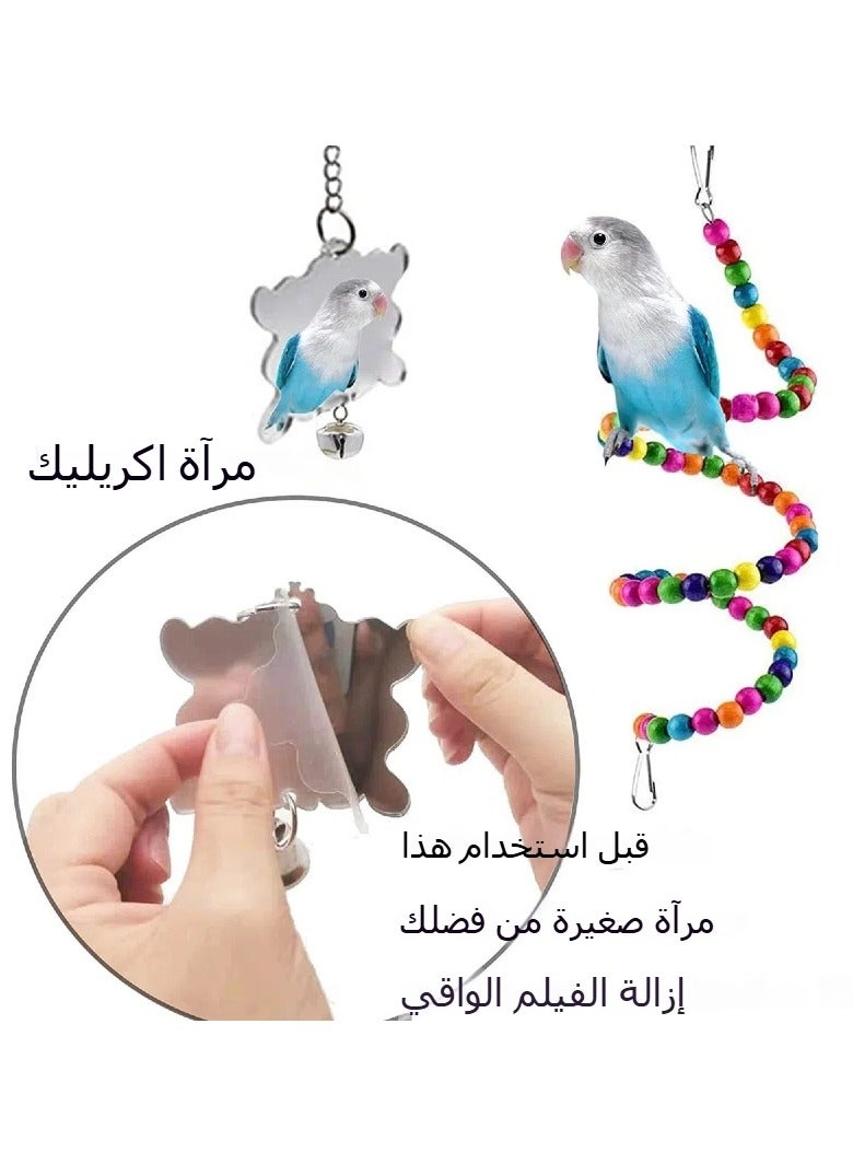 general 7Pcs Parrot Toys Bird Cage Accessories Bird Supplies Utensils Stairs Mirror Swing Bells Bird Toys - Image 3