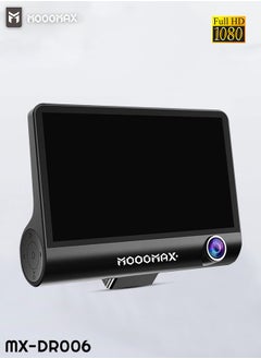MOOGMAX MX-DR006 Full HD 1080P Dash Camera with Night Vision and 24-Hour Parking Monitoring