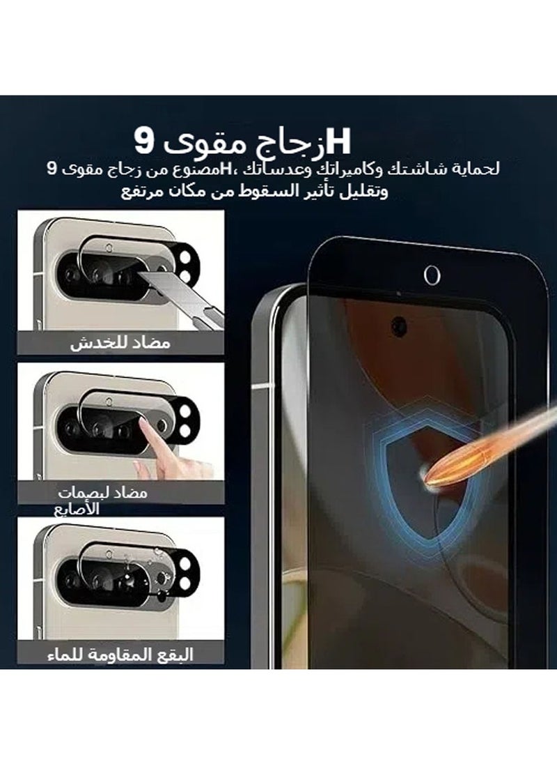 Privacy Screen Protector + Camera Lens Protector for Google Pixel 9 Pro XL, [2 + 2 Pieces] 9H Anti-Spy Hardness Tempered Glass Privacy for Google Pixel 9 Pro XL