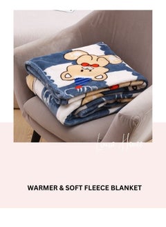 LUNA Home Fleece blanket 200*230cm, super soft checkered blanket with a bear, gray.  - Image 5
