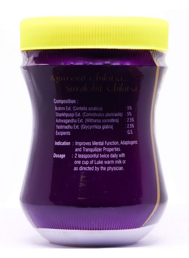 Dhanvantari Brain Tonic Yaad Granules 500gram - Image 2