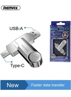 REMAX RX-817 USB Flash drive, 64GB, 2 in 1, USB A and Type C connectors, USB 3.1, USB C, Silver  - Image 1