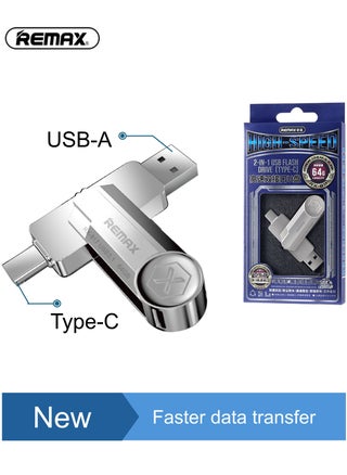 RX-817 USB Flash drive, 64GB, 2 in 1, USB A and Type C connectors, USB 3.1, USB C, Silver - pzsku/Z99A97ABCC774087F5235Z/45/_/1722747799/bd6171ea-656d-4a87-99e3-1beeaef37475