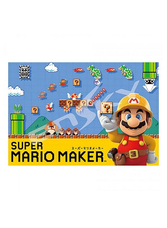 ensky Nintendo Super Mario Maker Jigsaw Puzzle (300 Piece) - Image 2