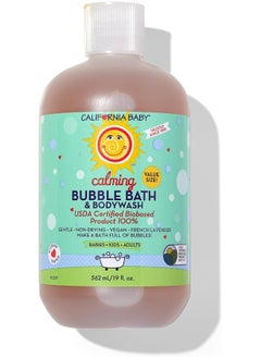 California Baby California Baby Calming Bubble Bath - 19 oz  - Image 1