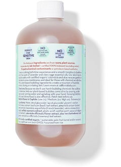 California Baby California Baby Calming Bubble Bath - 19 oz  - Image 2