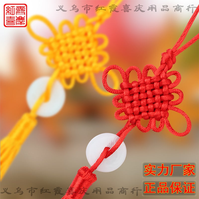 Chinese Knot Small Tassel Pendant Red Mini Chinese Bow Lanyard Tassel Safe Six-Plate Small Chinese Knot - Image 3