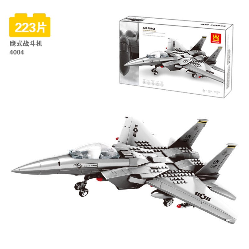 Wanger Blocks Compatible With Lego Fighter Simulation Aircraft Model Military Puzzle Assembled Small Particle Toys - Image 1