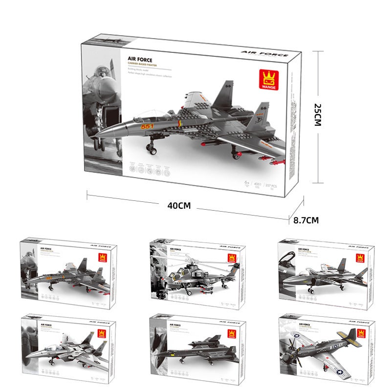 Wanger Blocks Compatible With Lego Fighter Simulation Aircraft Model Military Puzzle Assembled Small Particle Toys - Image 4