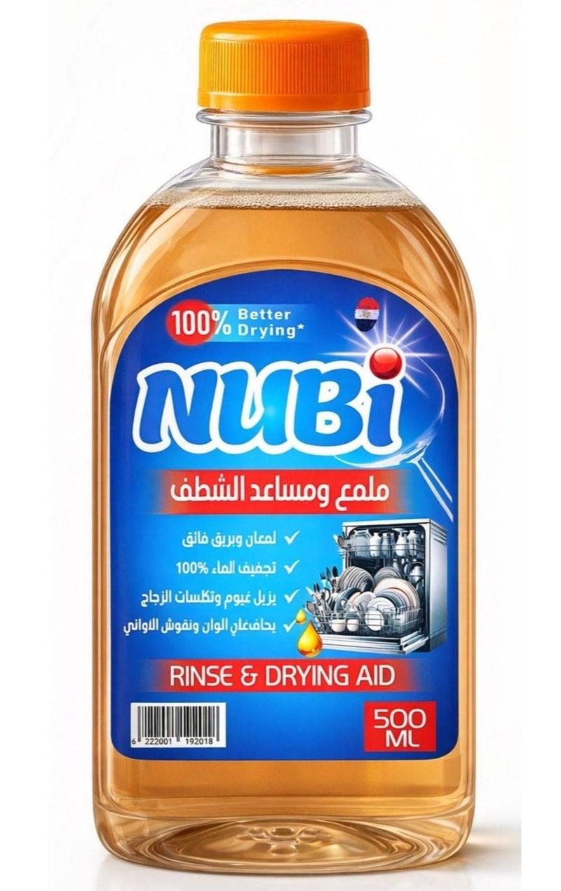 نوبي ملمع مساعد شطف غسالات الاطباق 500 مل - Image 1