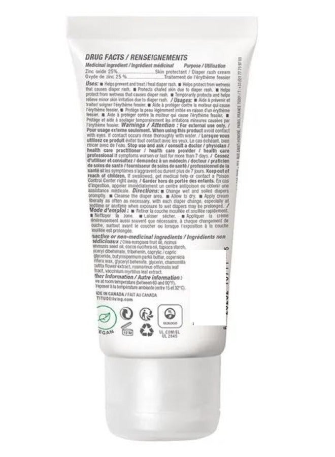 Attitude Baby Leaves Natural Diaper Zinc Cream Unscented 75 G - Image 2
