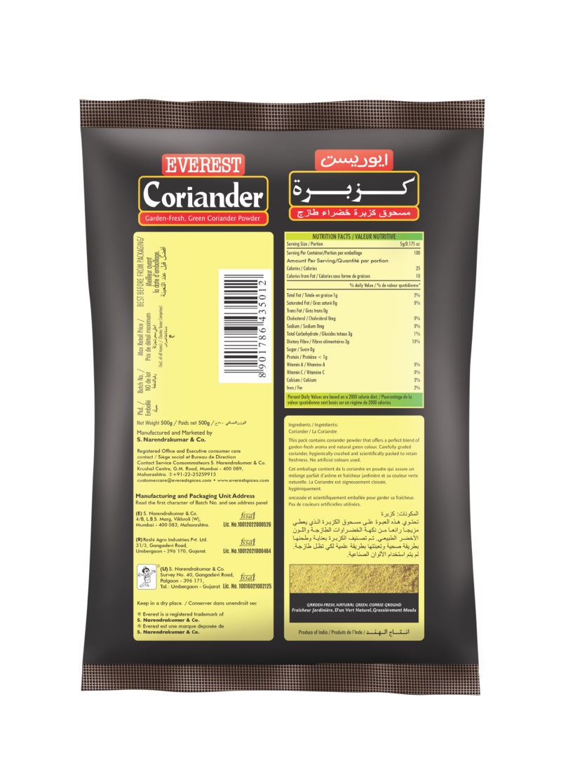 Everest Coriander Powder - Image 2