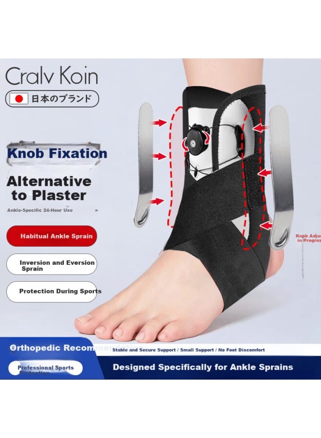 Cralvkoin Medical Ankle Brace With K For Ligament Injury, Ankle Joint Stabilizer, Sprain Prevention And Post-injury Rehabilitation Support - Image 1