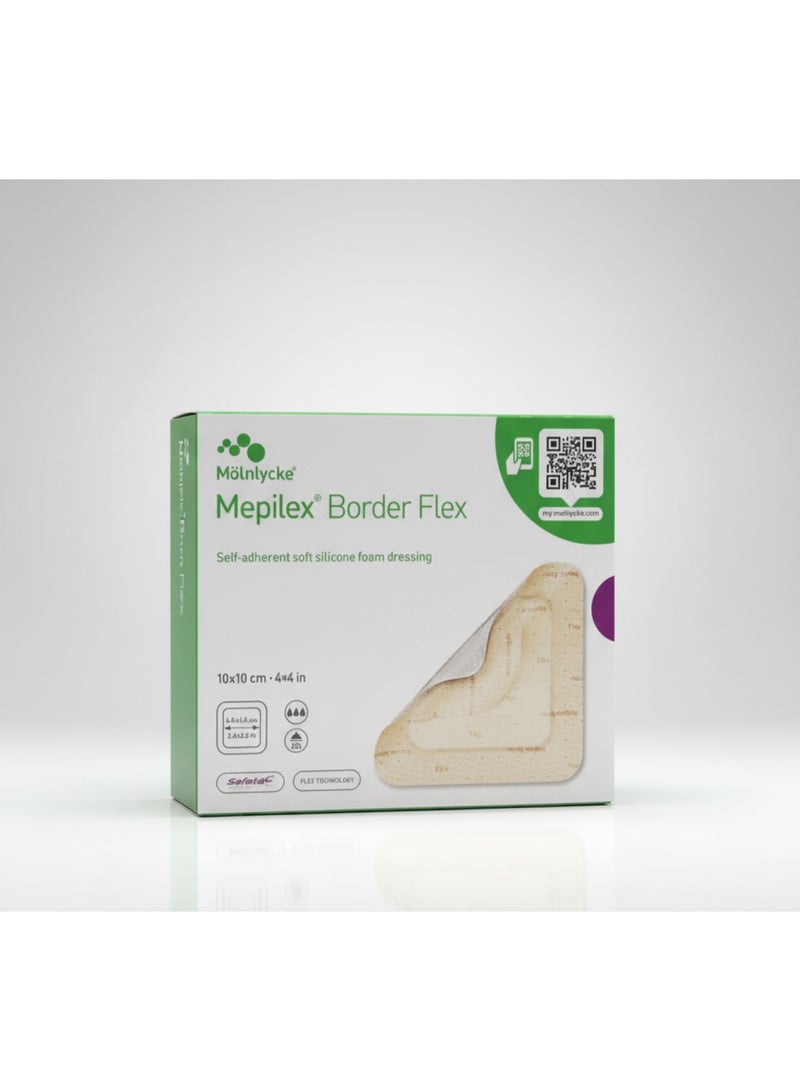 مولنليك لصقات ميبيلكس مقاس 10CM*10CMللجروج الصعبه وقرح الفراش (العلبه : خمس حبات ) - Image 4