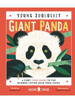 Giant Panda (Young Zoologist) 