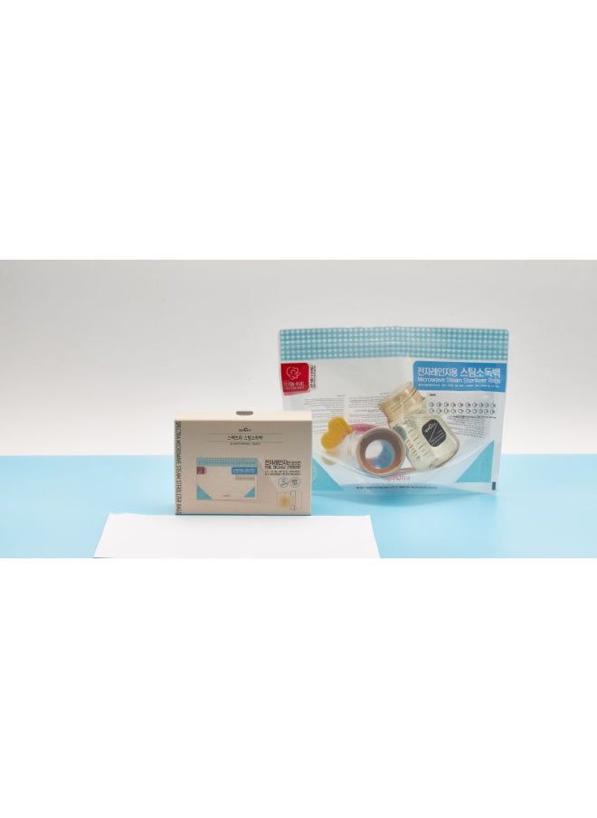 Microwave Steam Sterilizer Bags Clear - pzsku/Z99ABBDF8FA63DBA587F3Z/45/_/1714652248/70664322-c43e-4bed-bd87-e8f02043a70e