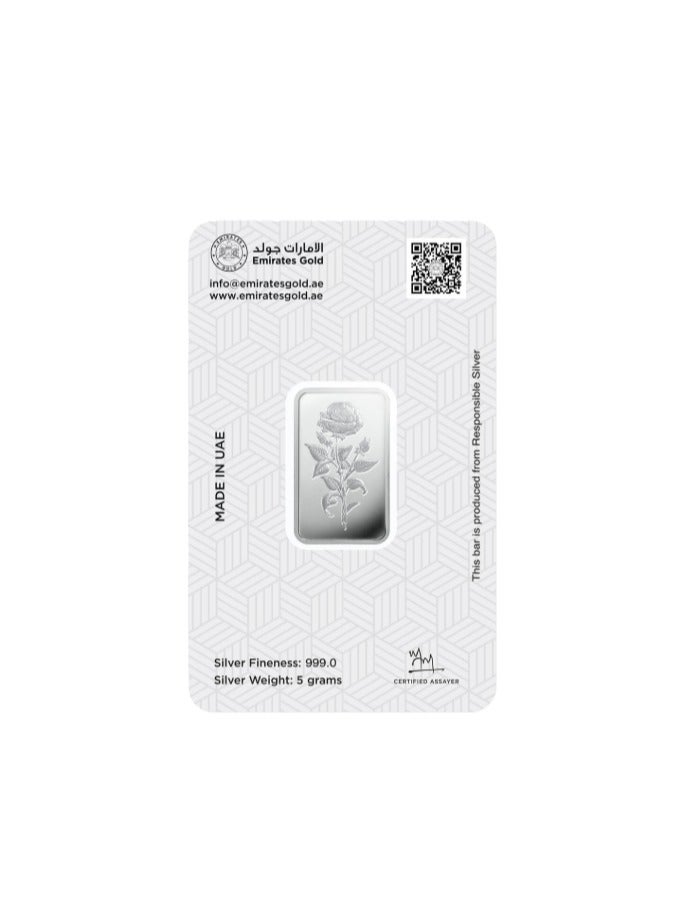 الإمارات جولد سبيكة فضة إماراتية عيار 999 - 5 جرام  - Image 2