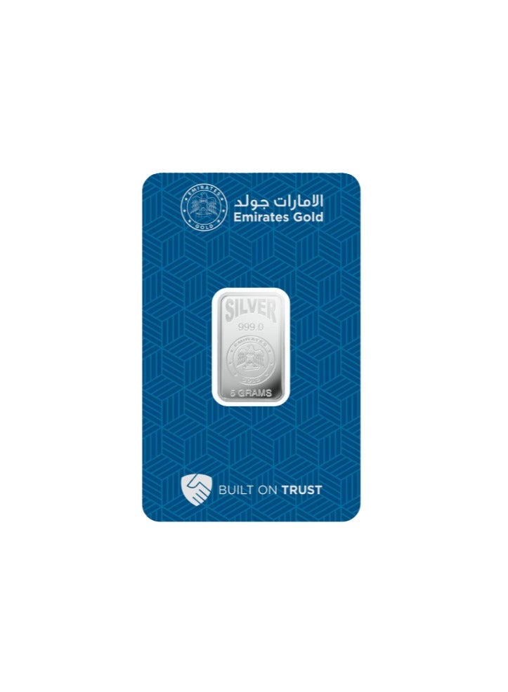 الإمارات جولد سبيكة فضة إماراتية عيار 999 - 5 جرام  - Image 1