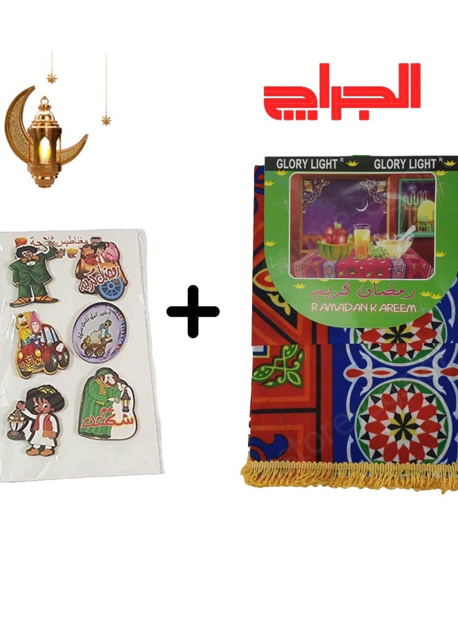 مفرش رمضان - خياميه - 150*160 سم+مغناطيس تلاجه