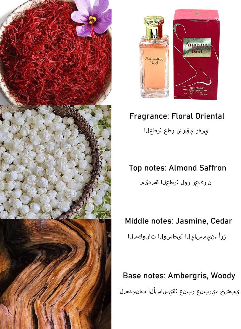 في في لوف عطر شرقي زهري للجنسين/100 مل/3.4 أونصة سائلة - Image 2