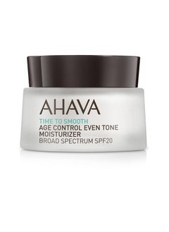 Time to smooth | Age Control Even Tone Moisturizer | Broad Spectrum | SPF20