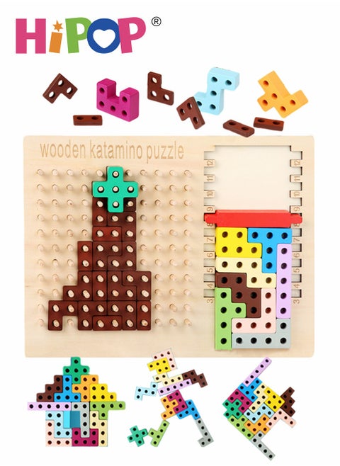 Wooden Tetris,Cubic Volume Building Blocks,Multifunctional Kids Puzzle Toys