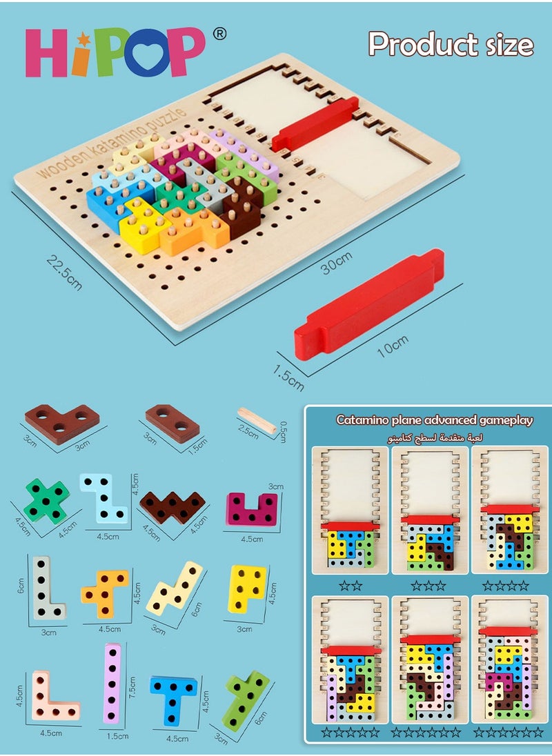 HIPOP - Wooden Tetris,Cubic Volume Building Blocks,Multifunctional Kids Puzzle Toys - Image 1