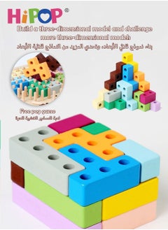 Wooden Tetris,Cubic Volume Building Blocks,Multifunctional Kids Puzzle Toys - pzsku/Z99ACACA40C8579096AE9Z/45/_/1667613991/aaffcd6d-6b6a-4579-a813-c39a1b17236c