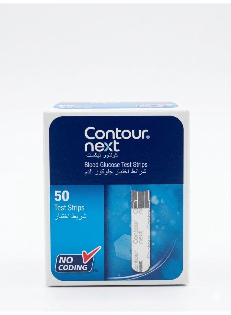 50-Piece Blood Glucose Test Strip Set