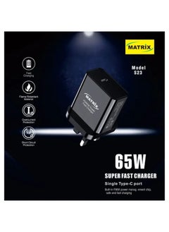 MATRIX Matrix Super Fast Wall Charger with Single Type-C Port - 65 W - Black - S23  - Image 2