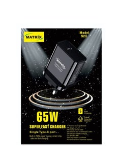 MATRIX Matrix Super Fast Wall Charger with Single Type-C Port - 65 W - Black - S23  - Image 3
