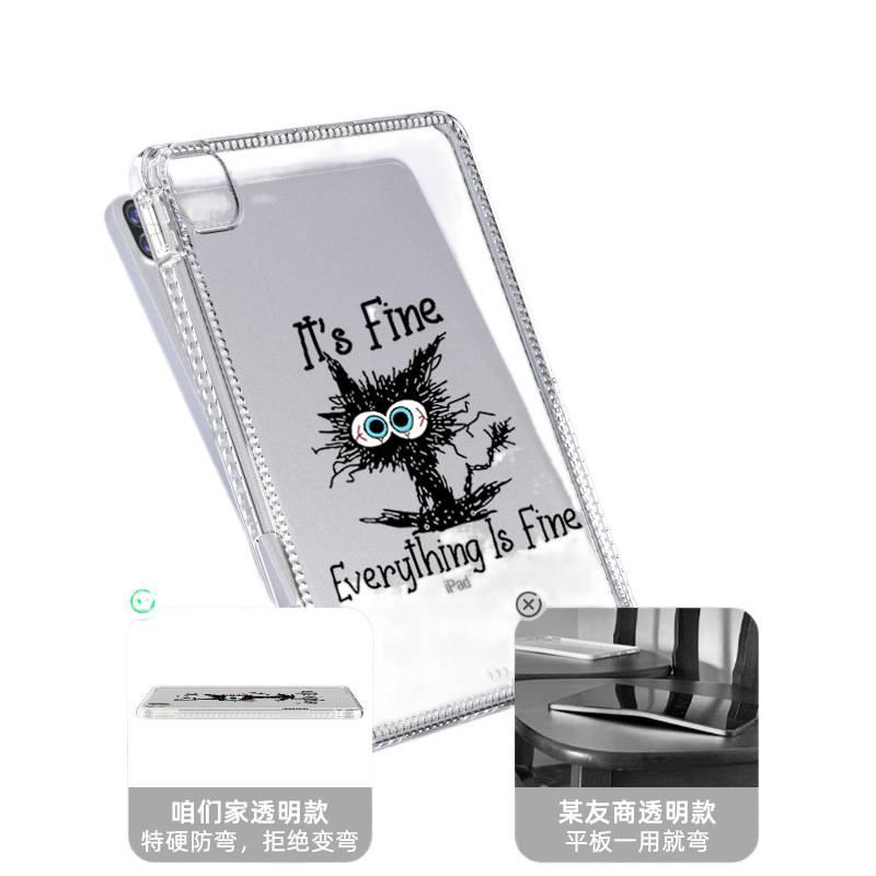 DGG Clear Transparent Clear Back iPad Case for Multiple iPad Models with Pencil Holder - Image 3