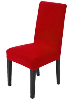 KASTWAVE Chair Covers for Dining Room Set of 6 Soft Stretch Chair Protectors Slipcovers Removable and Washable Red  - Image 2