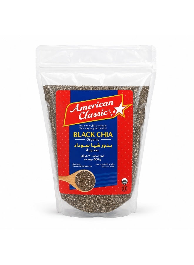 American Classic Organic Black Chia Seeds 500g, Gluten Free Whole Grain Seeds for Yogurt Smoothies Salads Baking - Image 1