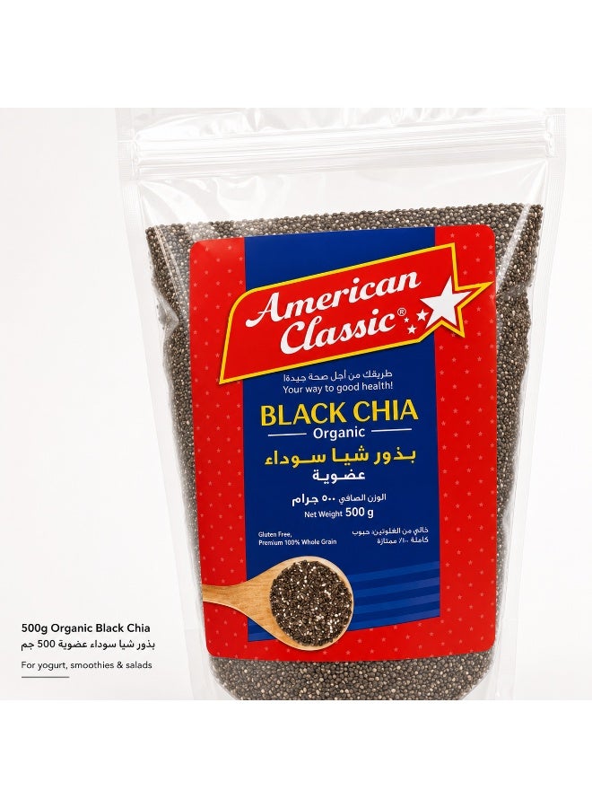 American Classic Organic Black Chia Seeds 500g, Gluten Free Whole Grain Seeds for Yogurt Smoothies Salads Baking - Image 4