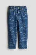 H&M Blue Medium Dusty