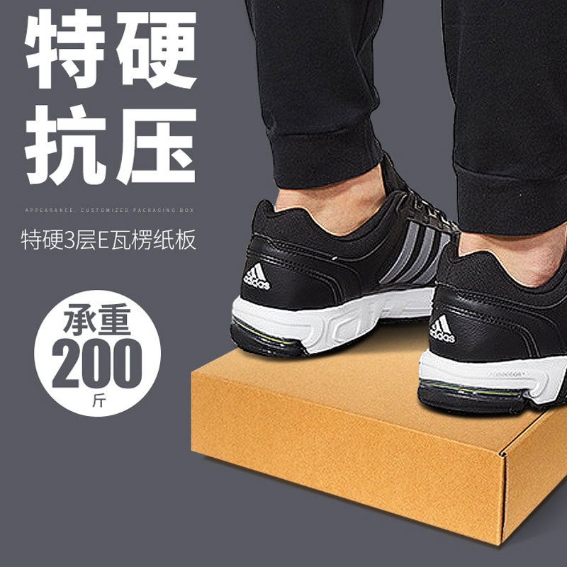 Packaging Express Carton Square Special Hard Flying Machine Box Custom Flying Machine Box Printed Logo Factory - Image 3