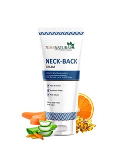 7 Days Neck Cream For Acanthosis Nigricans | For Dark Body Parts Like Neck, Ankles, Knuckles, Armpits, Thighs, Elbows| Exfoliant 100Gm  - Image 1