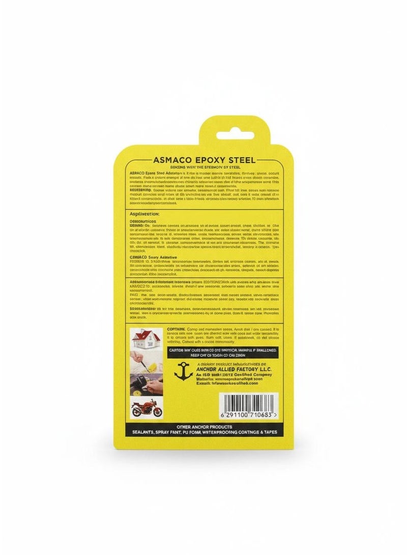 اسماكو إيبوكسي ستيل - لاصق قوي سريع الجفاف - Image 2