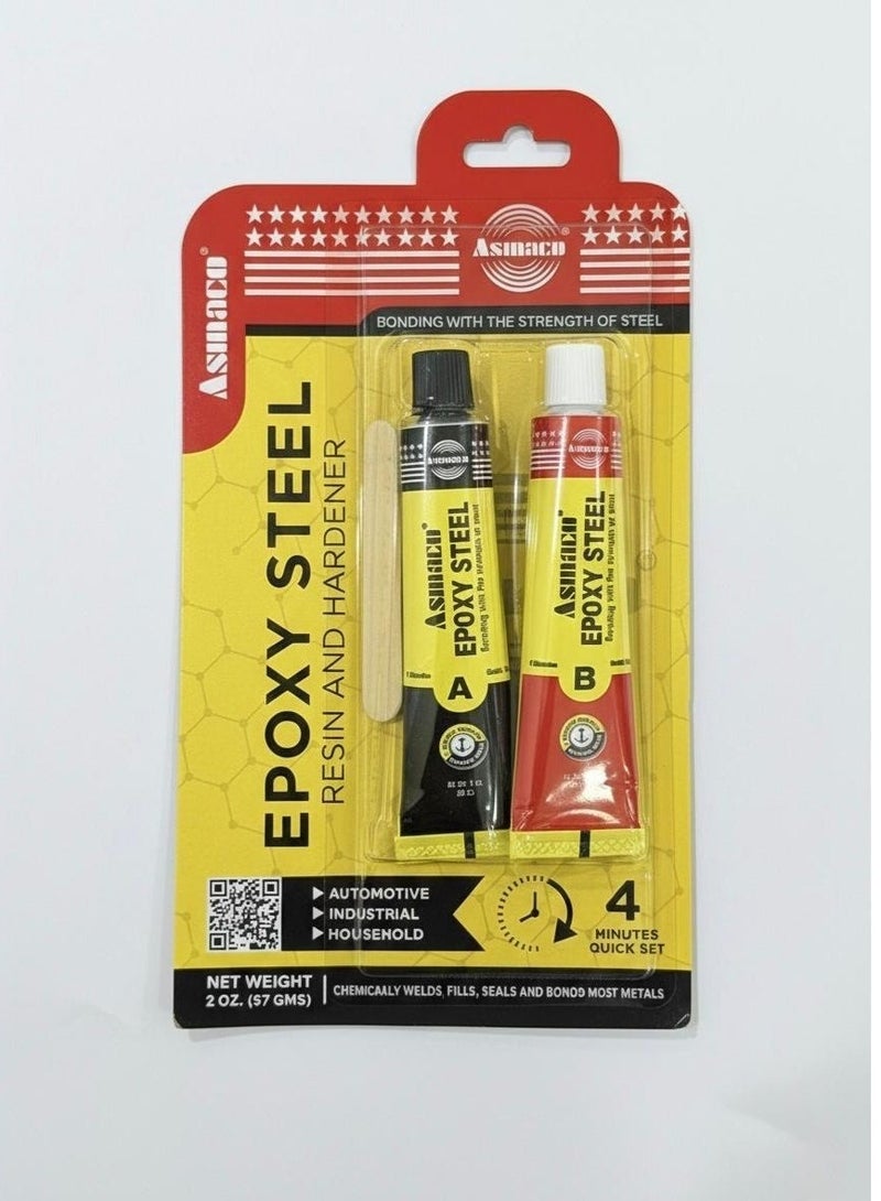 اسماكو إيبوكسي ستيل - لاصق قوي سريع الجفاف - Image 1
