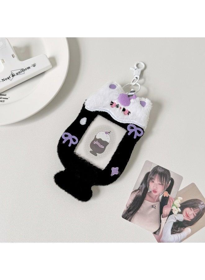 NIBEMINENT 1 - Piece Original Cute Animals Kpop Photo Card Holder Pendant Key Chain ID Badge Holder ID Card Holder Photo Card Protector for School ID Office ID Access Card for Women Girls - Image 1