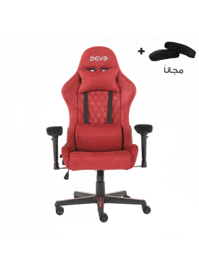 ديفو Devo Gaming Chair - Viola Red - Image 1
