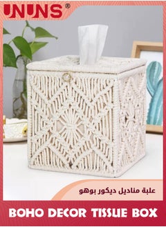 UNUNS Tissue Box Cover Square,Boho Decor Paper Tissue Holder With Bead Buckle Macrame,Napkin Tissues Organizer Home Decor,For Bathroom Bedroom Dresser Living Room Office,White  - Image 1