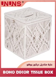 UNUNS Tissue Box Cover Square,Boho Decor Paper Tissue Holder With Bead Buckle Macrame,Napkin Tissues Organizer Home Decor,For Bathroom Bedroom Dresser Living Room Office,White  - Image 5