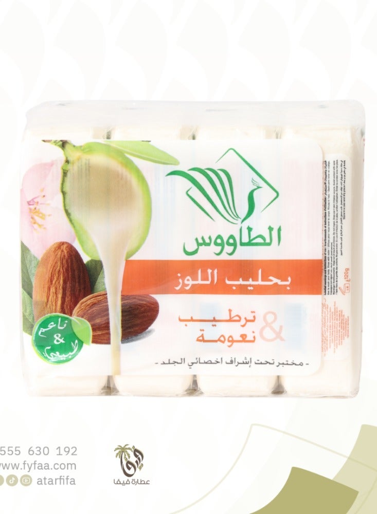 Taous Peacock Soap with Almond Milk 4 pieces