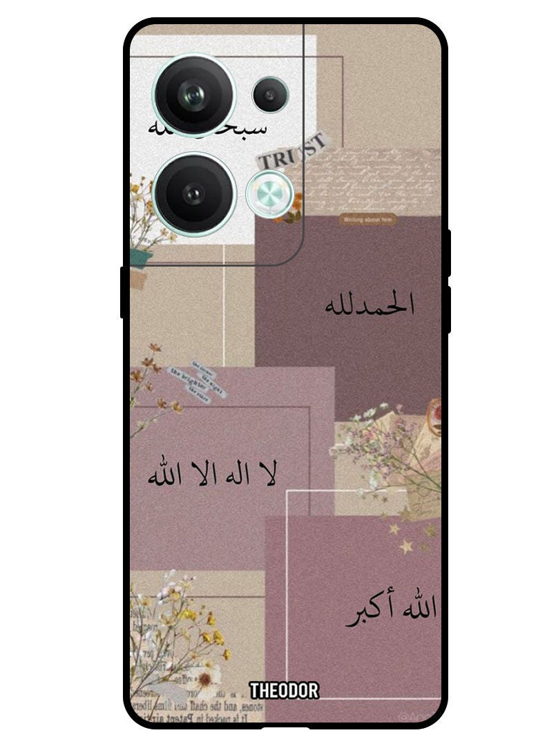 Theodor Protective Case Anti Scratch Shock Proof Bumper Cover For Oppo Reno 9 Pro Plus Quote 5 - Image 1